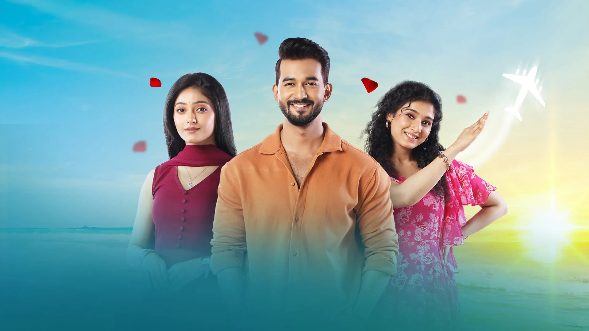 শুধু তোমারই জন্য সিরিয়াল আজকের পর্ব